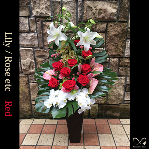 恵比寿の祝い花アレンジメントランキング01