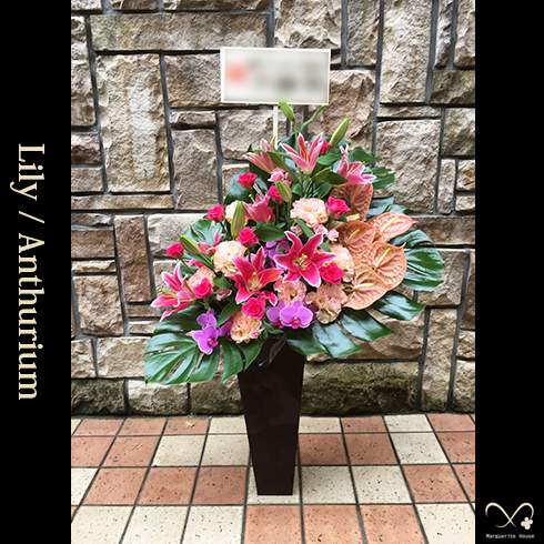 東京丸の内の祝い花アレンジメントランキング01
