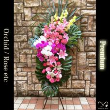 ユリ バラ 胡蝶蘭 スタンド花2段連結 【UpGradeStandFlower2段