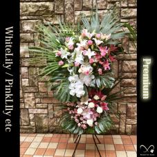 白ユリ 胡蝶蘭 スタンド花2段連結 【UpGradeStandFlower2段