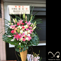 【事例110】江戸川区江戸川の飲食店開店祝いに贈られたお祝いスタンド花
