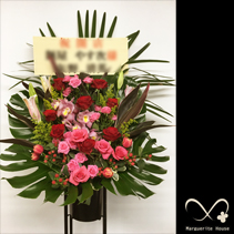 【事例129】港区芝公園のラーメン屋さん開店祝いに贈られたお任せスタンド花