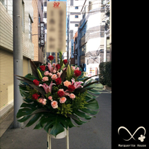 【事例159】中央区日本橋室町に贈られたお祝いスタンド花