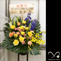 【事例162】中央区築地のセブンイレブン開店祝いに贈られたスタンド花
